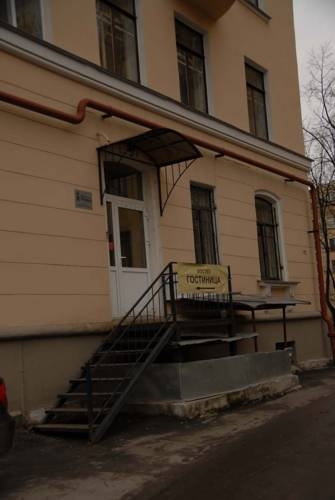 Хостел  Питерский Дворик Санкт-Петербург-5